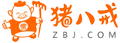 中国猪八戒网